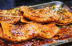 Signature Grilled Tofu Skin