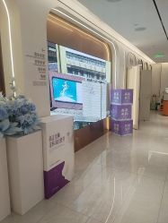 -深圳美莱医疗美容医院