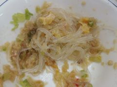-老三鱼仔店
