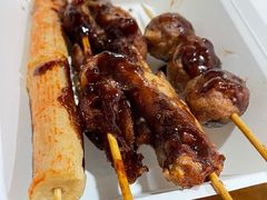 -二中酸辣汤(无锡梁溪区店)