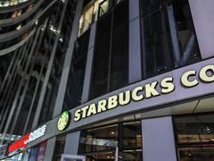 -星巴克(北京三里屯SOHO一店)