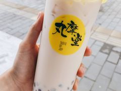 -丸摩堂鲜果茶(玉林店)