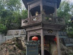 -东钱湖小普陀景区