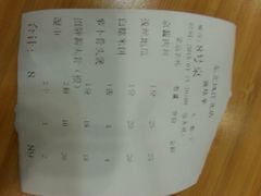 -东北风(江北万达店)