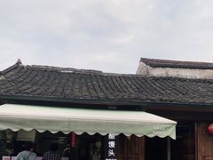 -孝店王酒酿馒头(安昌1店)