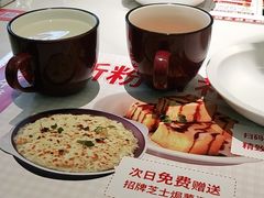 -杯子红牛排(创意产业园店)