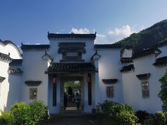 -羊楼洞