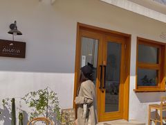 -AHAVA·Fang Baking Studio