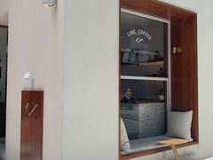 -Line 咖啡(石厦花园店)
