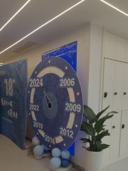 -魔型社烫染店
