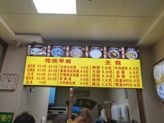 -真素诚·清真(新华路店)