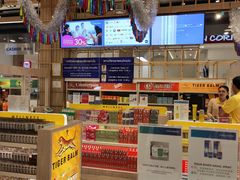 -王权免税店(普吉市区店)