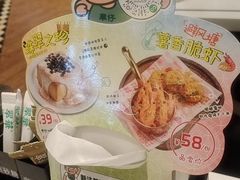 -翠华餐厅(维璟印象城店)