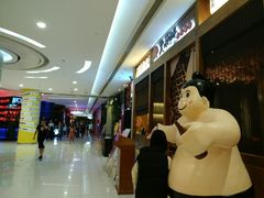 -凯德广场(金牛店)