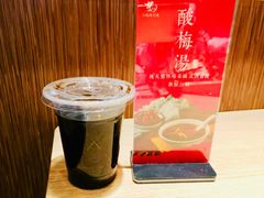 -白起肉夹馍