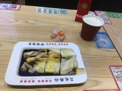 -荔银肠粉·非遗手藝(夫子庙店)