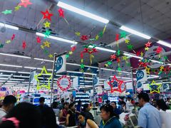 -Co.opmart (Cong Quynh)