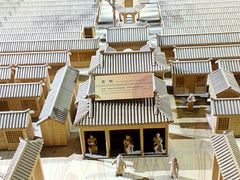 -北京国子监胡同