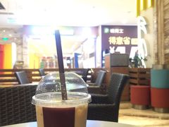 -麦当劳(新世纪环球中心店)