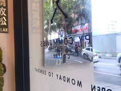 -常识咖啡common sense(春熙路店)