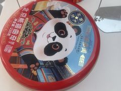 -味多美蛋糕(大兴店)
