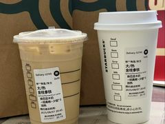 金桂拿铁-星巴克(深圳嘉汇新城店)