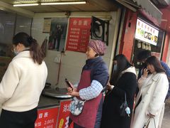 -毛氏汽水包(山海关路店)