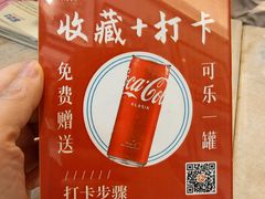 -新峰肉骨茶(总店)