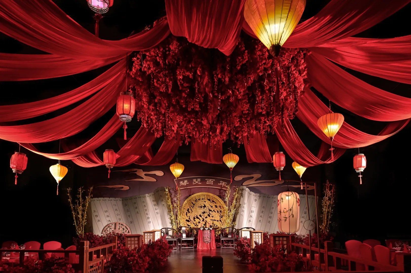 浪漫中式婚礼现场
