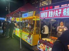 -水围村