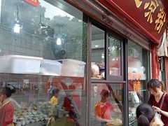 门面-洞子口张老二凉粉(文殊院店)