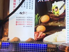 -必点海鲜·鲅鱼水饺(鞍山西道店)