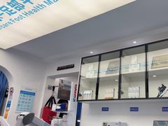 -Andrew指甲专科灰指甲·甲沟炎矫正·3D步态矫形鞋垫定制(上海法华镇路旗舰店)