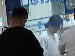 -上海市东方医院(总院)