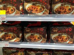 -KKV(深圳kk one 店)