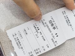 -卡滋贝诺(步行街店)