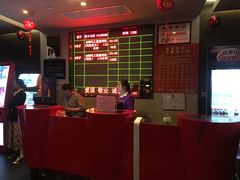 -中影国际影城(兰生大厦CINITY LED店)
