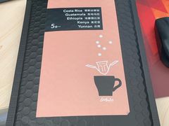 挂耳咖啡-Seesaw Coffee(朝阳大悦城店)