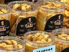 -西村叔叔的店·面包·甜品·蛋糕(清河万象汇店)