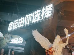 -暴风岛沉浸式体验馆(百联世纪店)