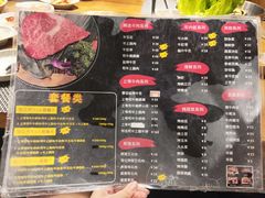 上等和牛牛排肉-牛人·雪花牛·木炭烤肉(昆山陆家店)