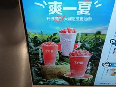 -光启城时尚购物中心