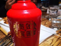 -有奴思烤肉·清真(正宁路店)