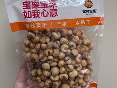 -满谷宝栗(奥林匹克店)