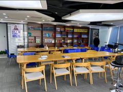 -新航道雅思托福·留学·考研培训(人民广场校区)
