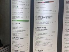 -Shake Shack(西单大悦城店)