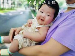 -爱贝佳母婴护理服务中心·月嫂育儿嫂(鲁迅路店)