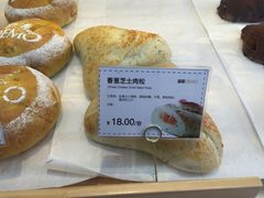 -DEMO黛慕蛋糕(中泰店)