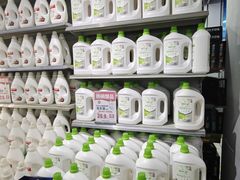 -神农美特好生鲜超市(康宁街店)