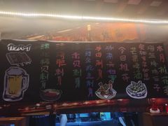 -熊藏居酒屋(kkone店)